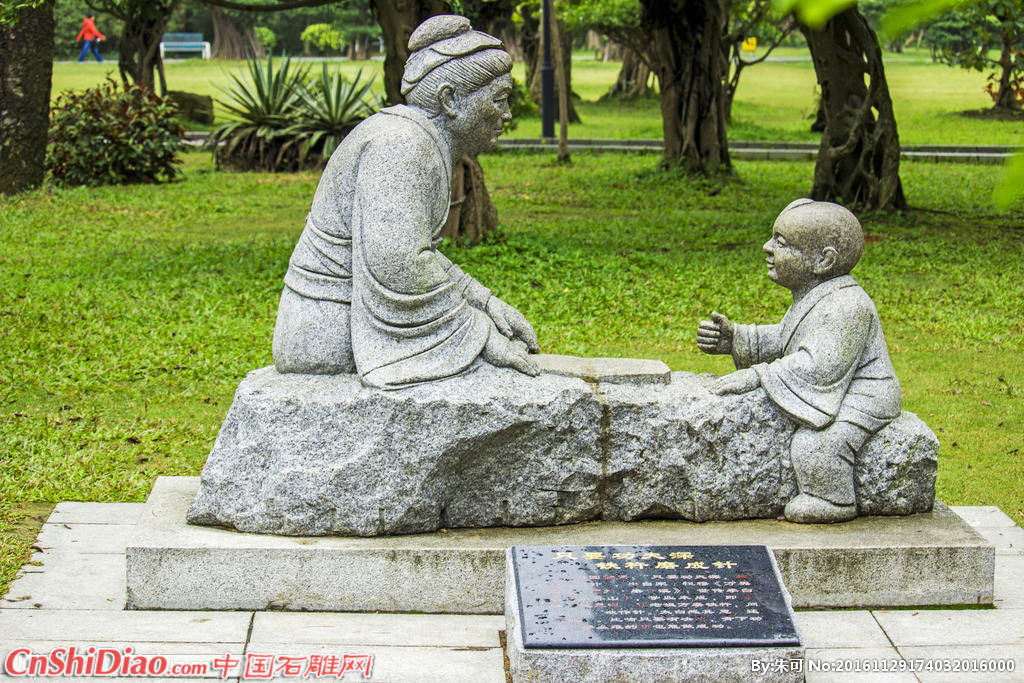 只要功夫深，铁杵磨成针图片