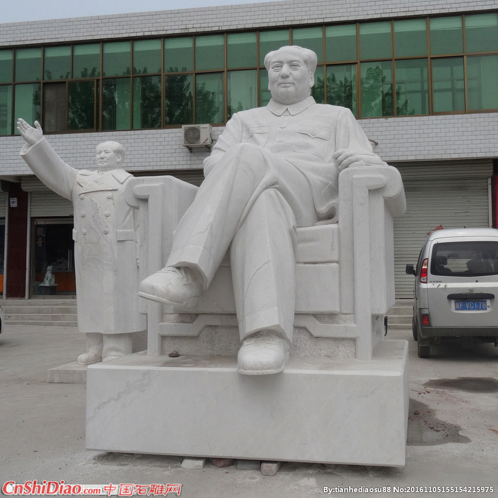 天然汉白玉毛主席石雕伟人雕塑图片