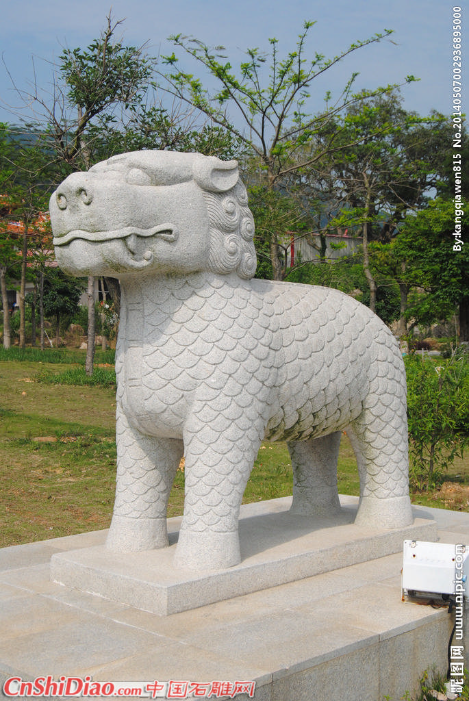北辰山石雕麒麟图片