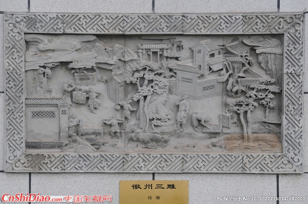浮雕图片