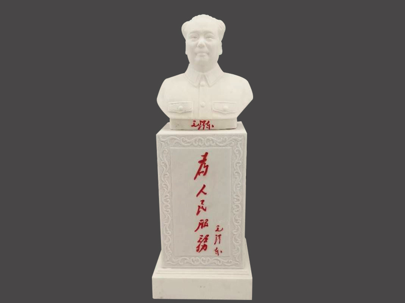 毛泽东石雕胸像