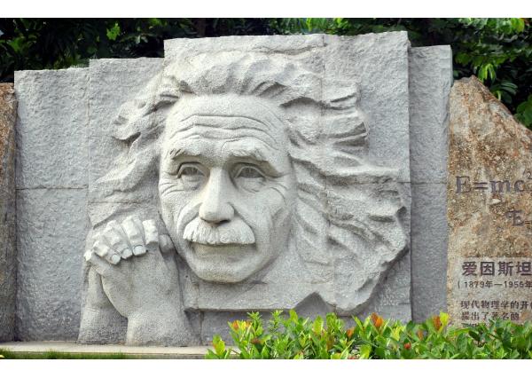 爱因斯坦石雕_爱因斯坦石雕厂家图片