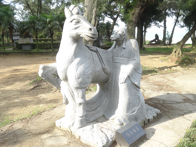 “伯乐相马”石雕像雕塑