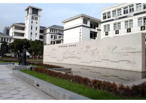 汉白玉浮雕_汉白玉浮雕图片