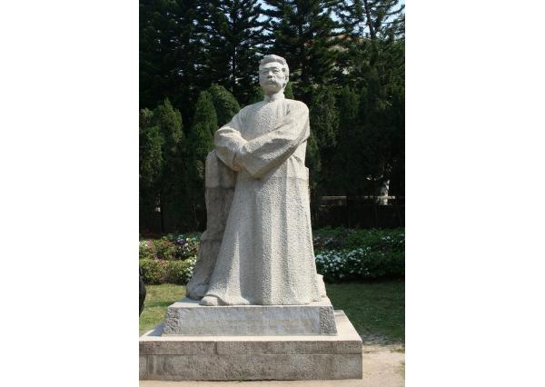 鲁迅石雕_鲁迅头像雕塑图片