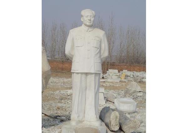 毛主席石雕像_毛主席雕塑图片