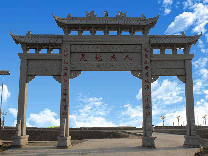 修建石牌坊需要考虑的问题